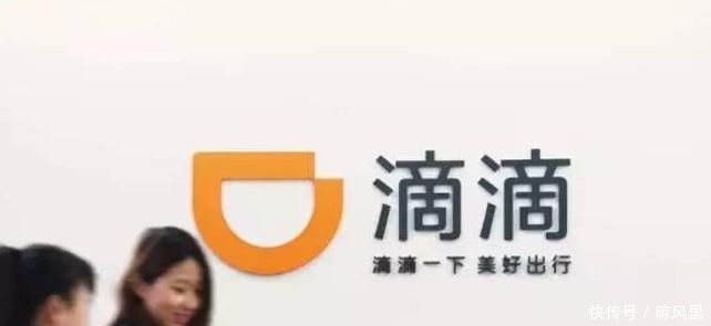 营运车辆没有网约车证