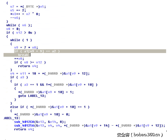 t011ec3782dc63904a2.png http://p4.qhimg.com/t011ec3782dc63904a2.png