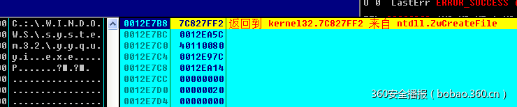 t01d65ad8e68232c9a6.png https://p5.ssl.qhimg.com/t01d65ad8e68232c9a6.png