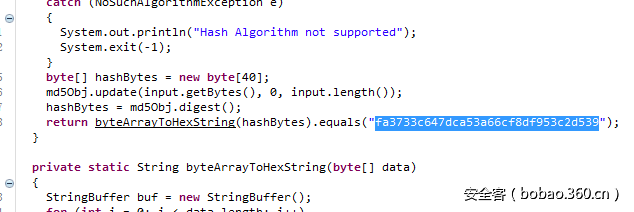 android4-2.png