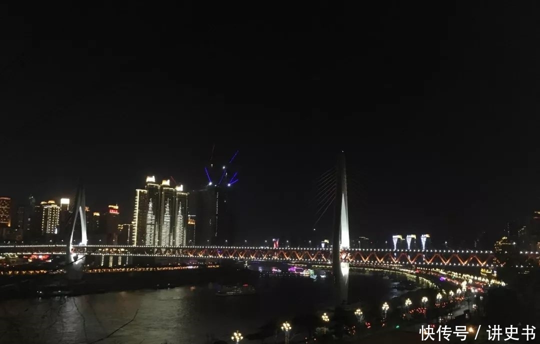 香港在重庆那边