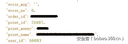 t01d724e926cf50c10c.jpg https://p5.ssl.qhimg.com/t01d724e926cf50c10c.jpg