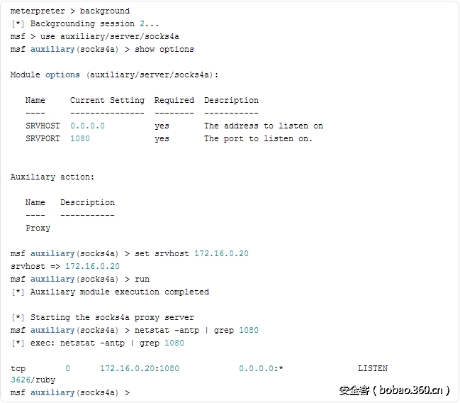 http://p7.qhimg.com/t0166912014e7f713ef.png