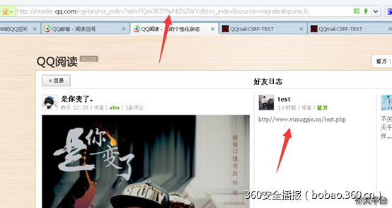 https://p5.ssl.qhimg.com/t01d7a01ad2e122405e.png