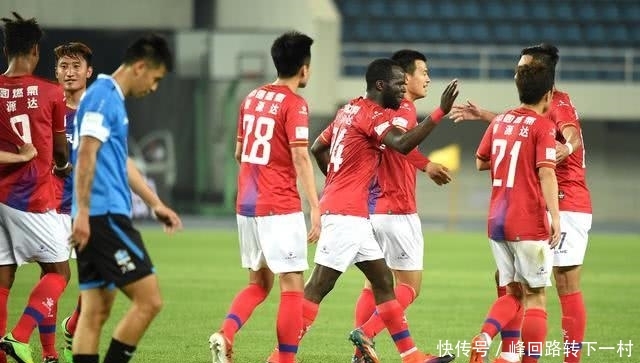 足协哪个大领导说的恒大