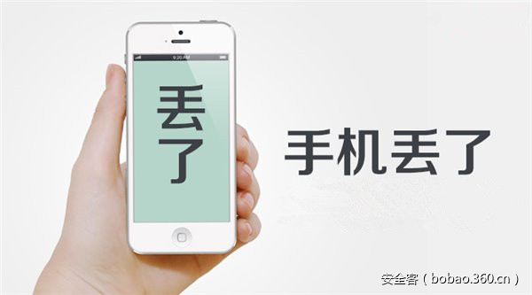 t01d8ba150f8561b47a.png https://p5.ssl.qhimg.com/t01d8ba150f8561b47a.png