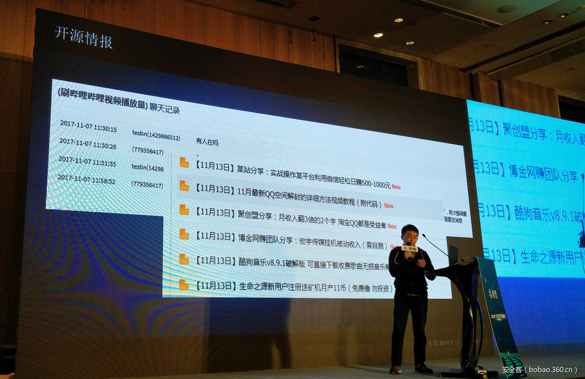 t01d9203f749f4cf942.jpg https://p5.ssl.qhimg.com/t01d9203f749f4cf942.jpg