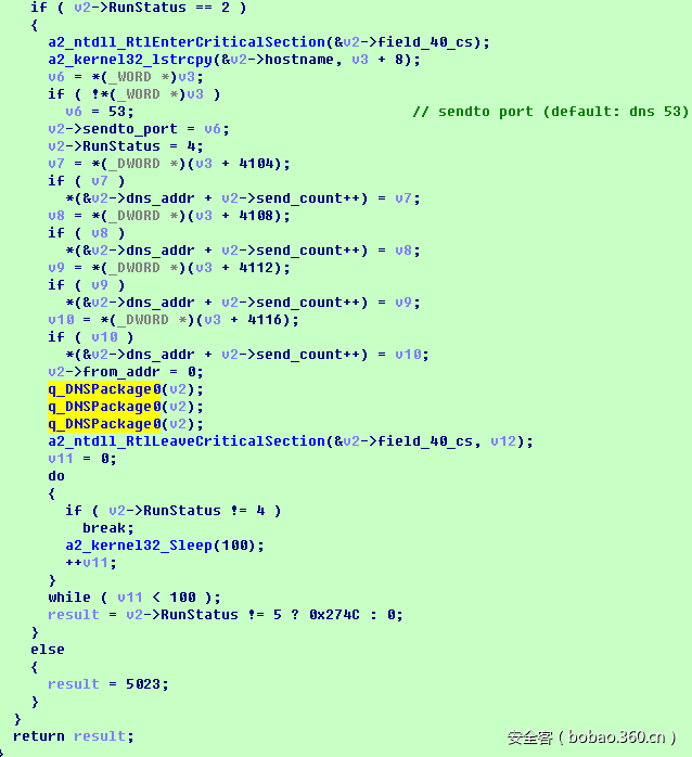 https://p5.ssl.qhimg.com/t01d98231b59ed6d35a.png