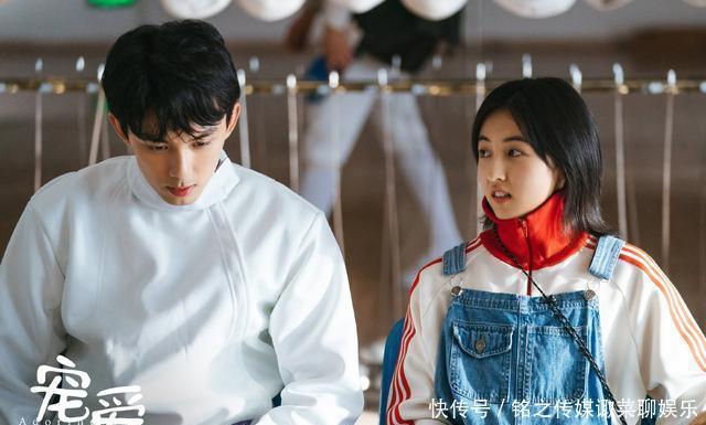 陈伟霆钟楚曦宠爱