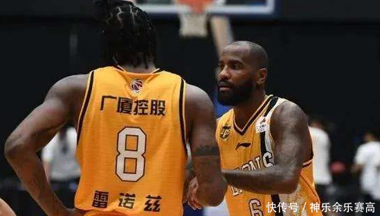 广厦球队是哪里