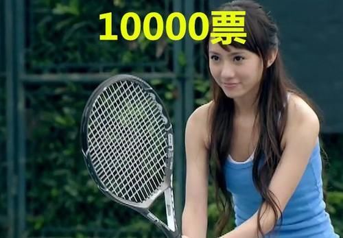 爱情公寓5小黑谁演的
