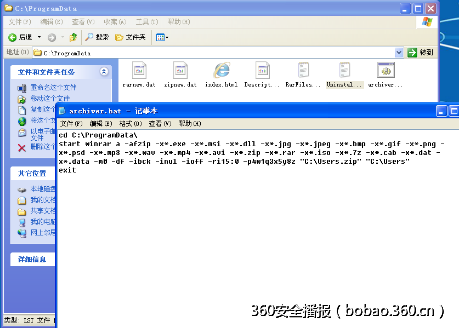 t017bb4d055d8d2f489.png http://p3.qhimg.com/t017bb4d055d8d2f489.png