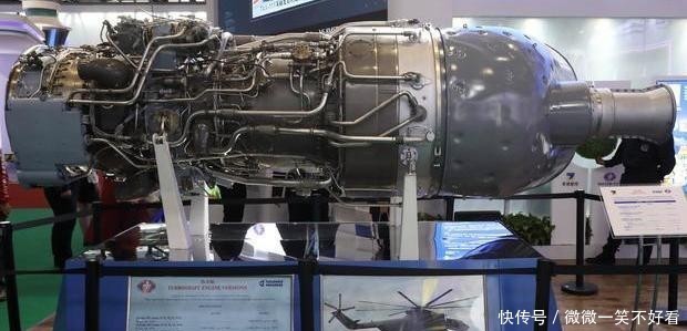 动力沙皇被成功收购