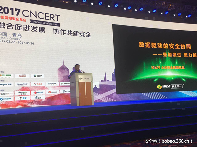 t016302e10f35e81481.jpg http://p2.qhimg.com/t016302e10f35e81481.jpg