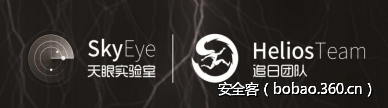 t0179051f3069ceed30.png http://p0.qhimg.com/t0179051f3069ceed30.png