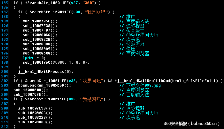 t01e4849bba16880355.png http://p3.qhimg.com/t01e4849bba16880355.png