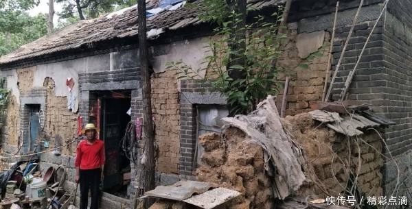 建档立卡建档是什么