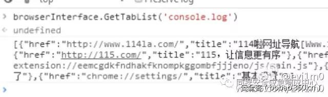 t01ddb7ba80556cfa67.jpg https://p5.ssl.qhimg.com/t01ddb7ba80556cfa67.jpg