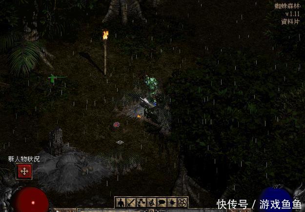 技能怎么样还能怎么样