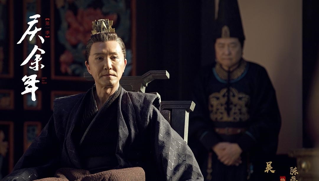 庆余年更新资源