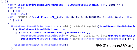 t01c3d4e30d5b1457ae.png http://p3.qhimg.com/t01c3d4e30d5b1457ae.png