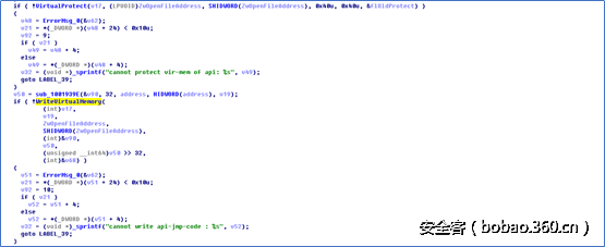 t014ba941dd885f82da.png http://p1.qhimg.com/t014ba941dd885f82da.png