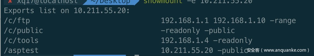 image-20190607192205417