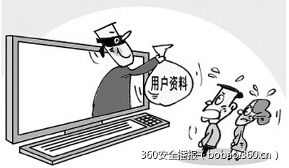 https://p5.ssl.qhimg.com/t01dfd1632710470fcf.jpg