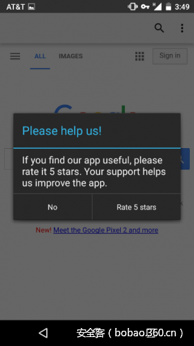 t019b522651c7b859ec.png http://p7.qhimg.com/t019b522651c7b859ec.png