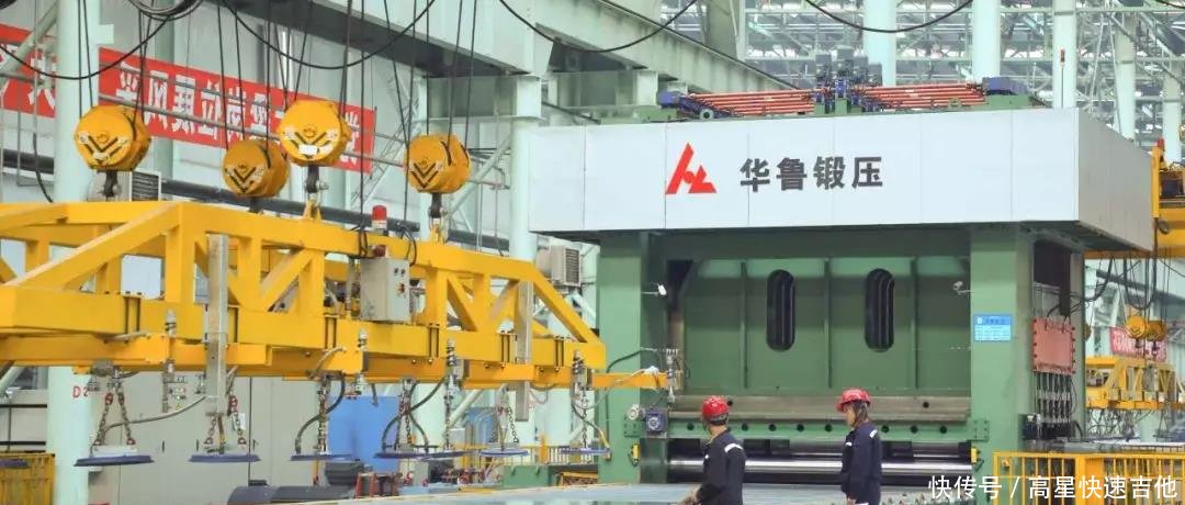 胖5运载火箭重量