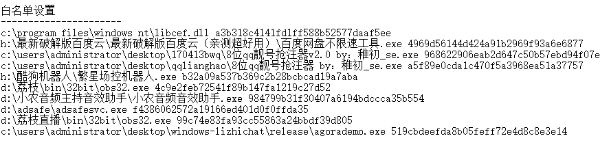 t01e094fd205f5de261.png https://p5.ssl.qhimg.com/t01e094fd205f5de261.png