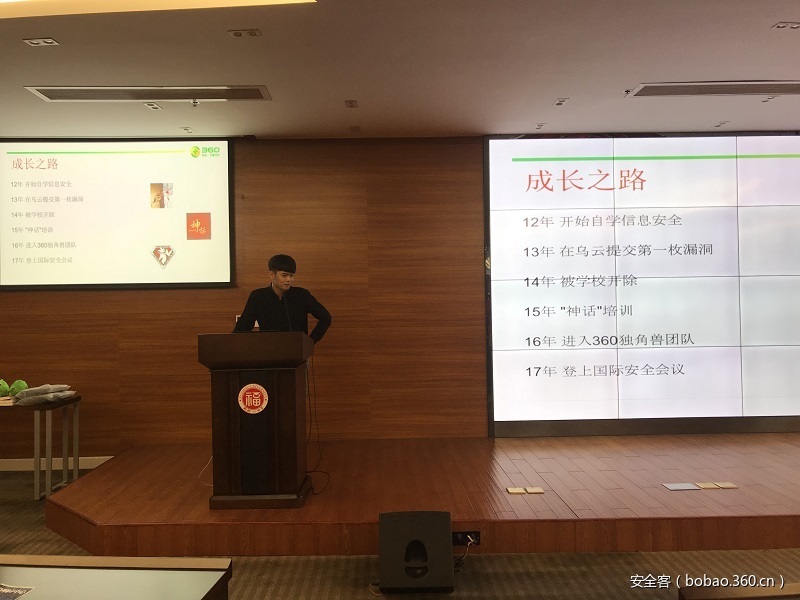 t01e0953ffd5b3dd147.jpg https://p5.ssl.qhimg.com/t01e0953ffd5b3dd147.jpg