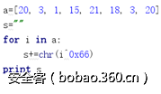 t01c044806838e28486.png http://p1.qhimg.com/t01c044806838e28486.png