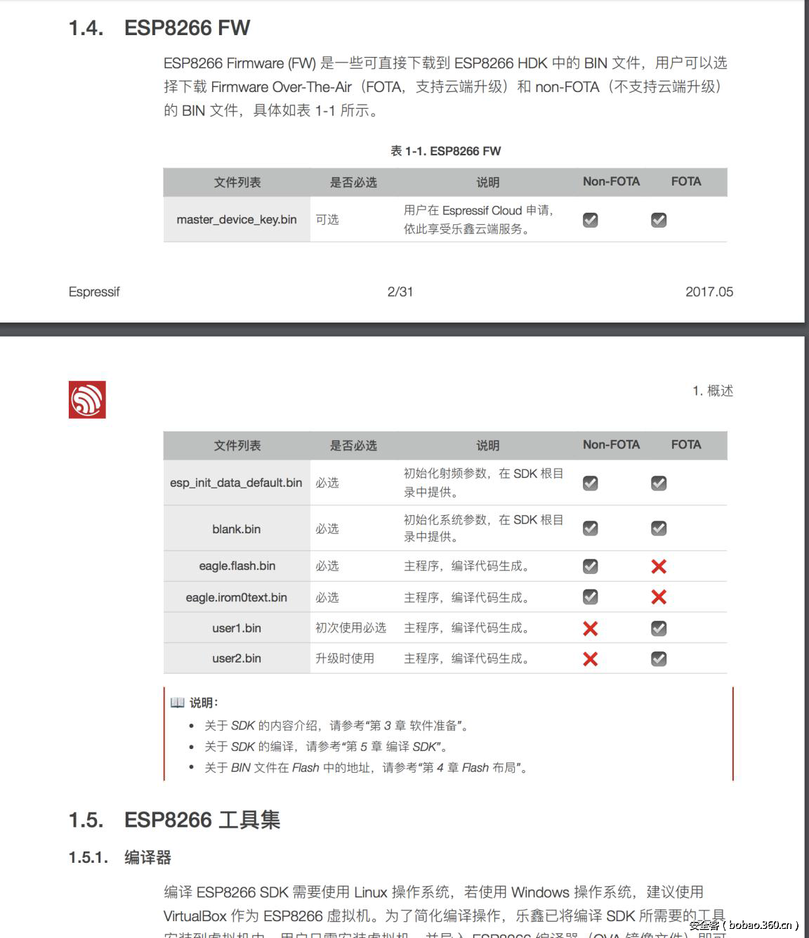 t015155a716178ae37d.png t015155a716178ae37d.png