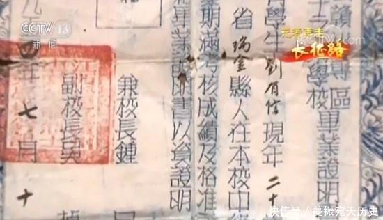 壮丽70年奋斗新时代的大字