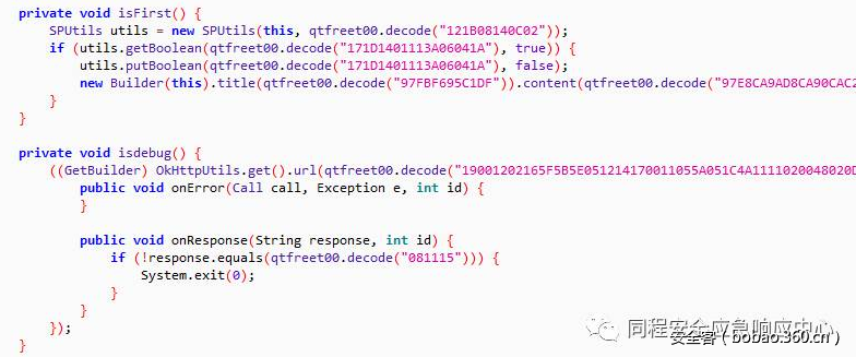 t01fd1ebc728409aa19.png http://p1.qhimg.com/t01fd1ebc728409aa19.png