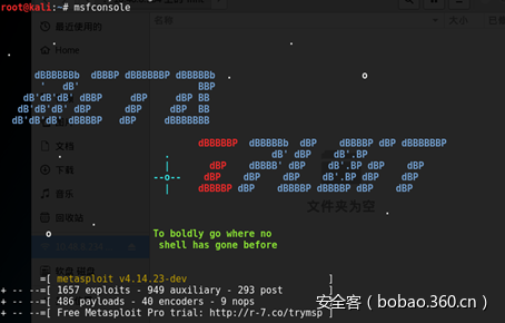 t0157ad6f19be262b35.png http://p7.qhimg.com/t0157ad6f19be262b35.png