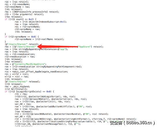 t01e19eda140afa1940.png http://p8.qhimg.com/t01e19eda140afa1940.png