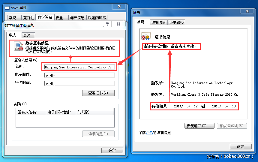 t016ac94976fc3aa708.png http://p8.qhimg.com/t016ac94976fc3aa708.png