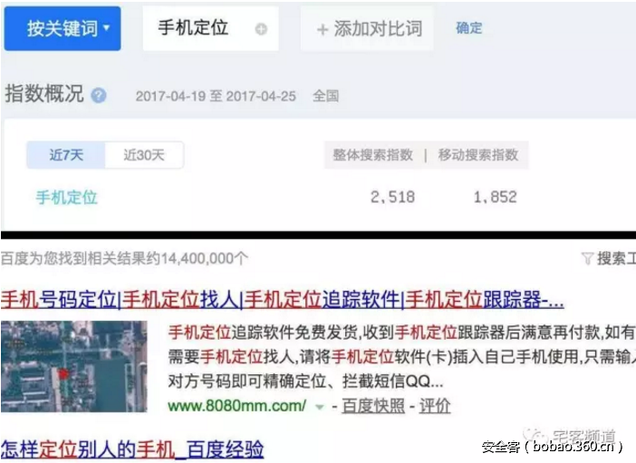 t0128e52e6eb83153df.png http://p1.qhimg.com/t0128e52e6eb83153df.png
