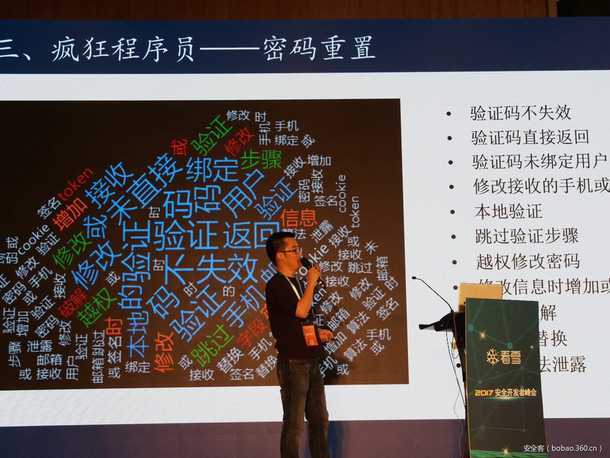 t01e2c50683ddcd76f5.jpg https://p5.ssl.qhimg.com/t01e2c50683ddcd76f5.jpg