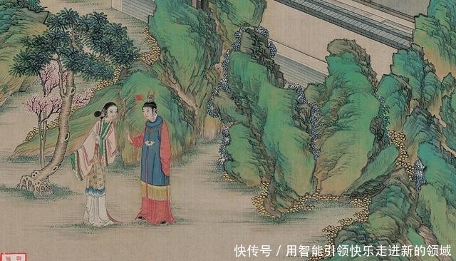 什么什么对什么说