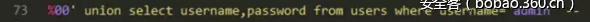 t010b93647c17389bbf.png http://p3.qhimg.com/t010b93647c17389bbf.png