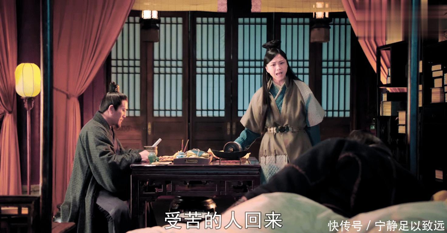 大明风华是明朝