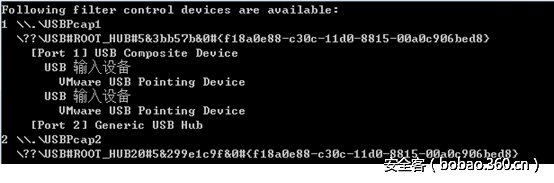 t0133ca80c067cae0f7.png http://p5.qhimg.com/t0133ca80c067cae0f7.png