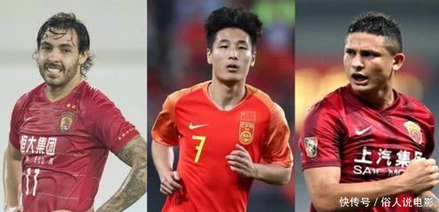 恒大与超市签约