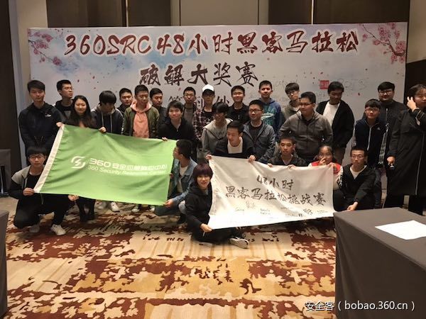 t01e543eeaefe902710.jpg https://p5.ssl.qhimg.com/t01e543eeaefe902710.jpg