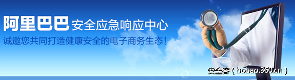 t01463b8cb0fffd1108.png http://p1.qhimg.com/t01463b8cb0fffd1108.png