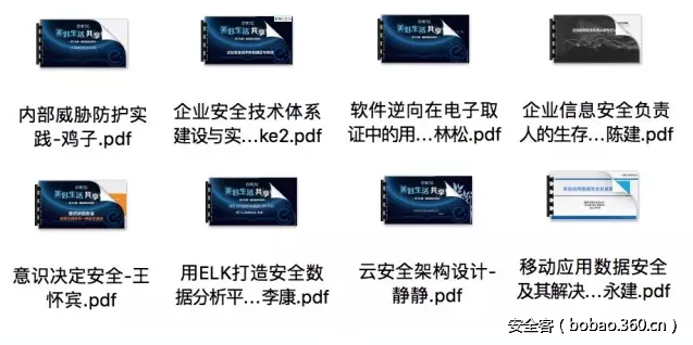 http://p4.qhimg.com/t01ccb5e98cfc7787cf.png